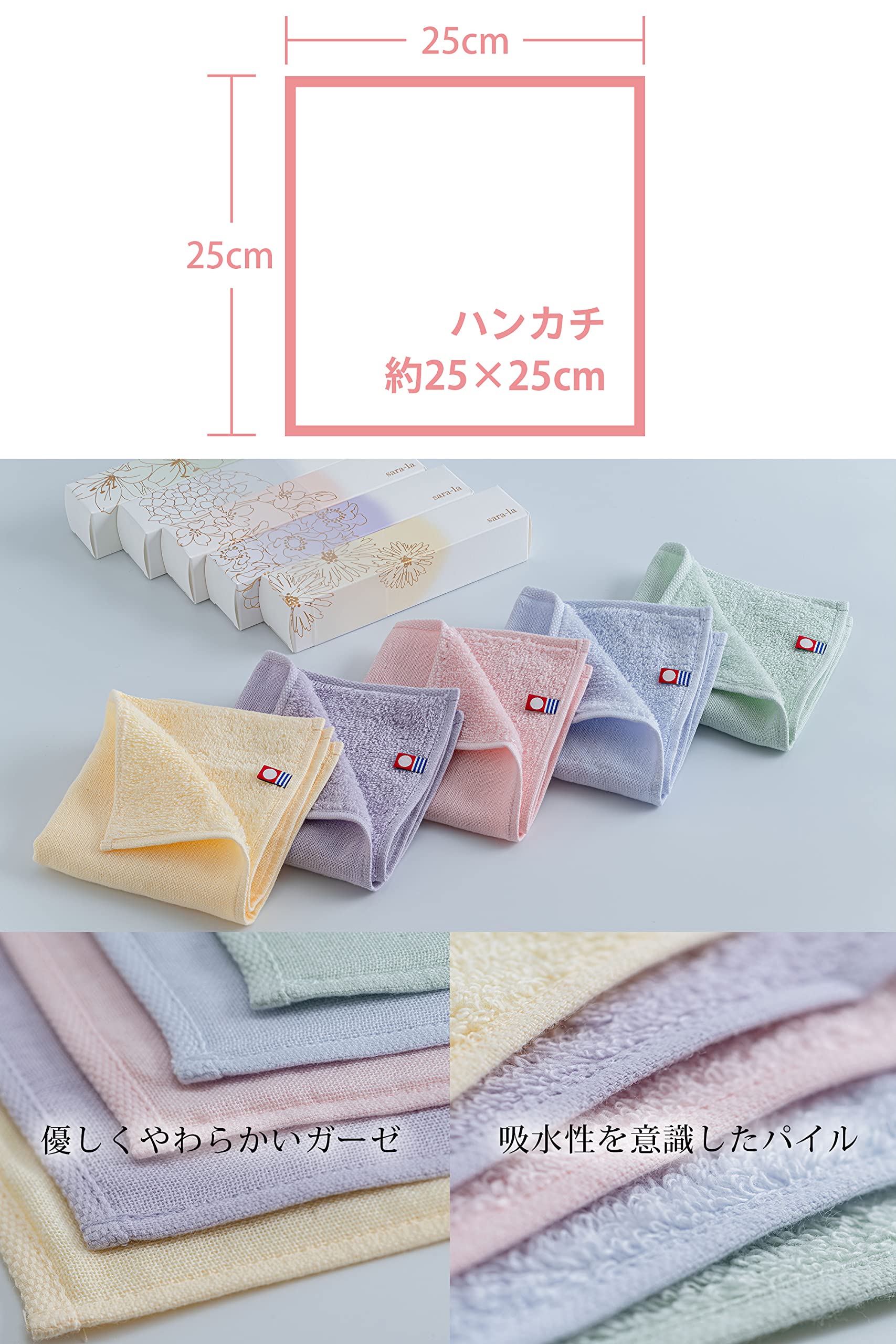 Amazon.co.jp: Imabari Towel Handkerchief Gift, 100% Cotton, Made